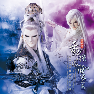 ChinesePornHDVideos360水滴
