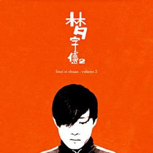 ChinesePornHDVideos360水滴
