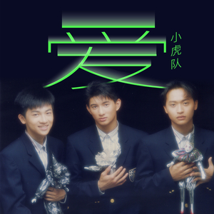 ChinesePornHDVideos360水滴
