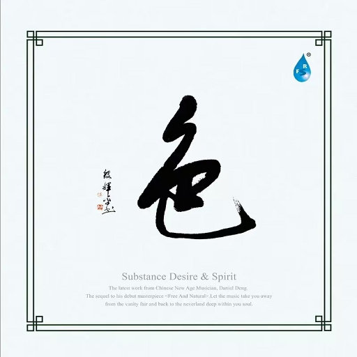 ChinesePornHDVideos360水滴
